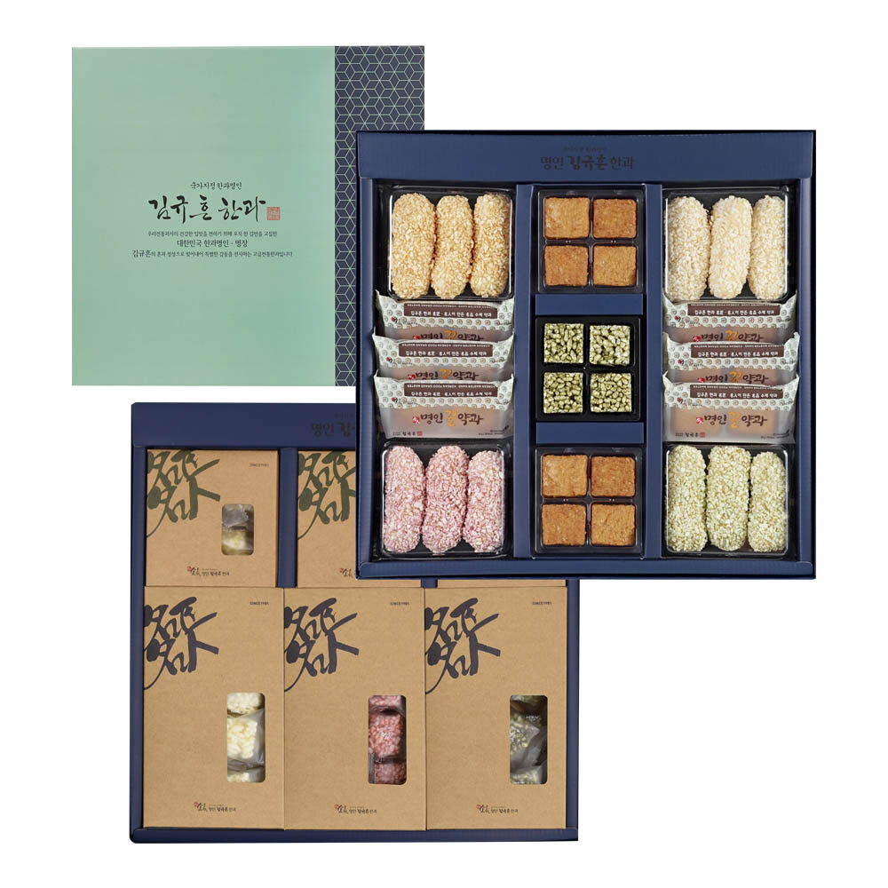 1639123782 thumbnail