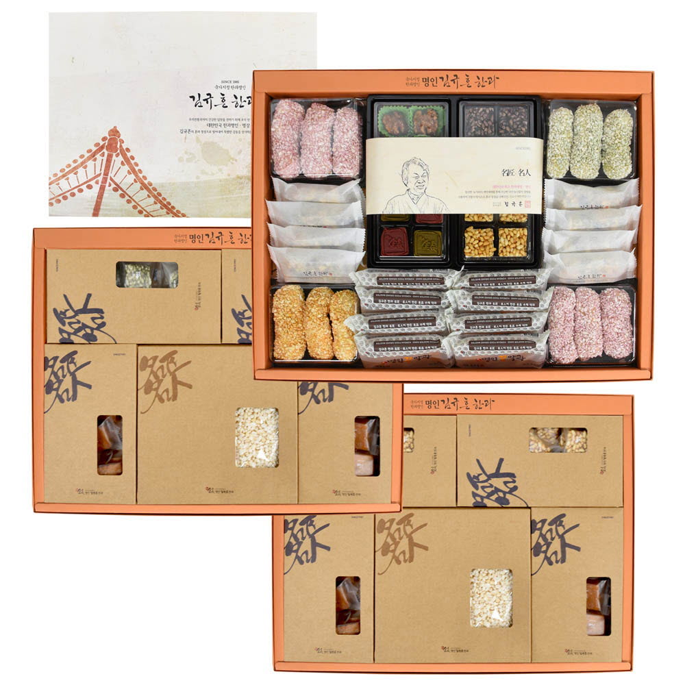 1639123783 thumbnail