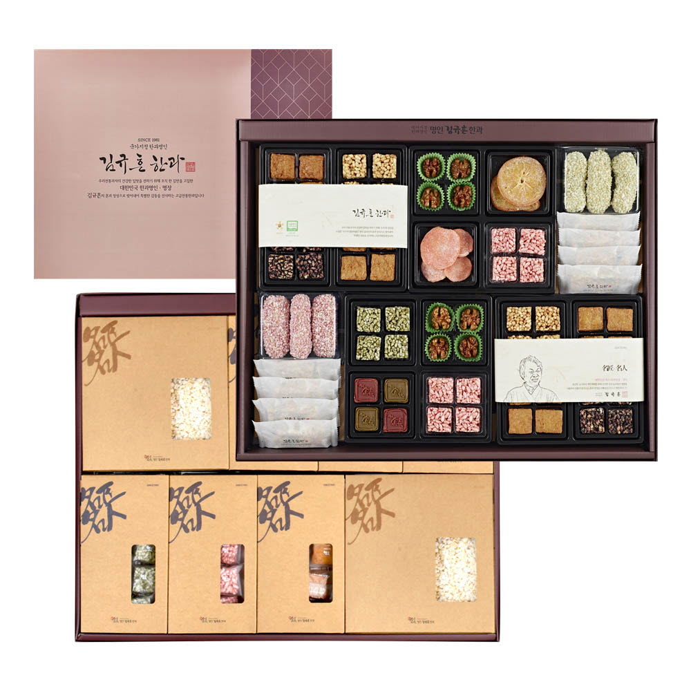 1639123784 thumbnail