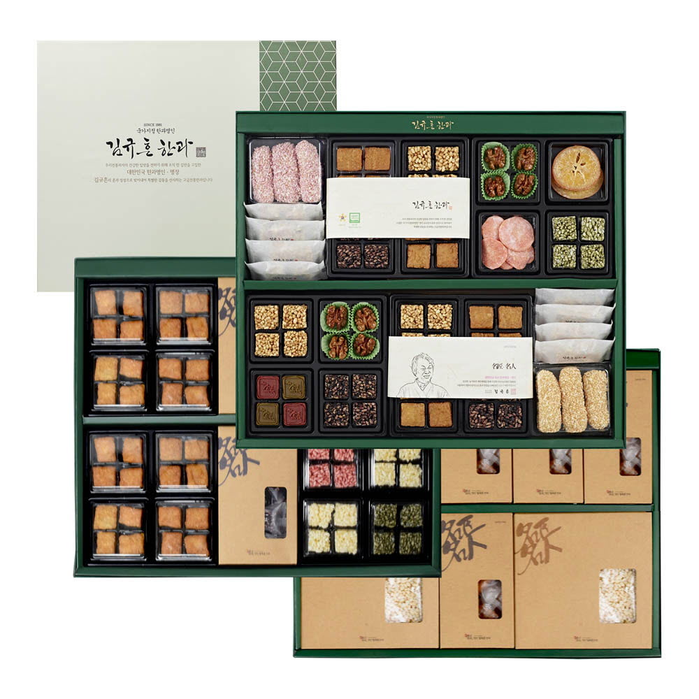 1639123785 thumbnail