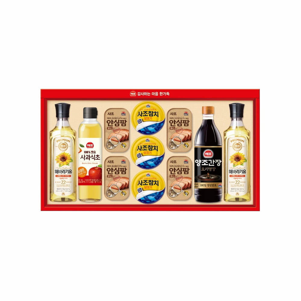 1639123791 thumbnail