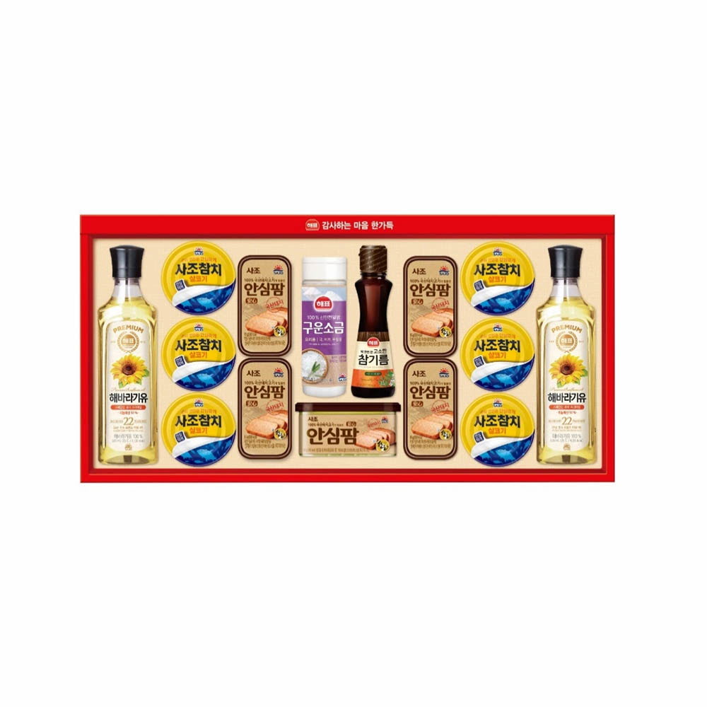 1639123792 thumbnail