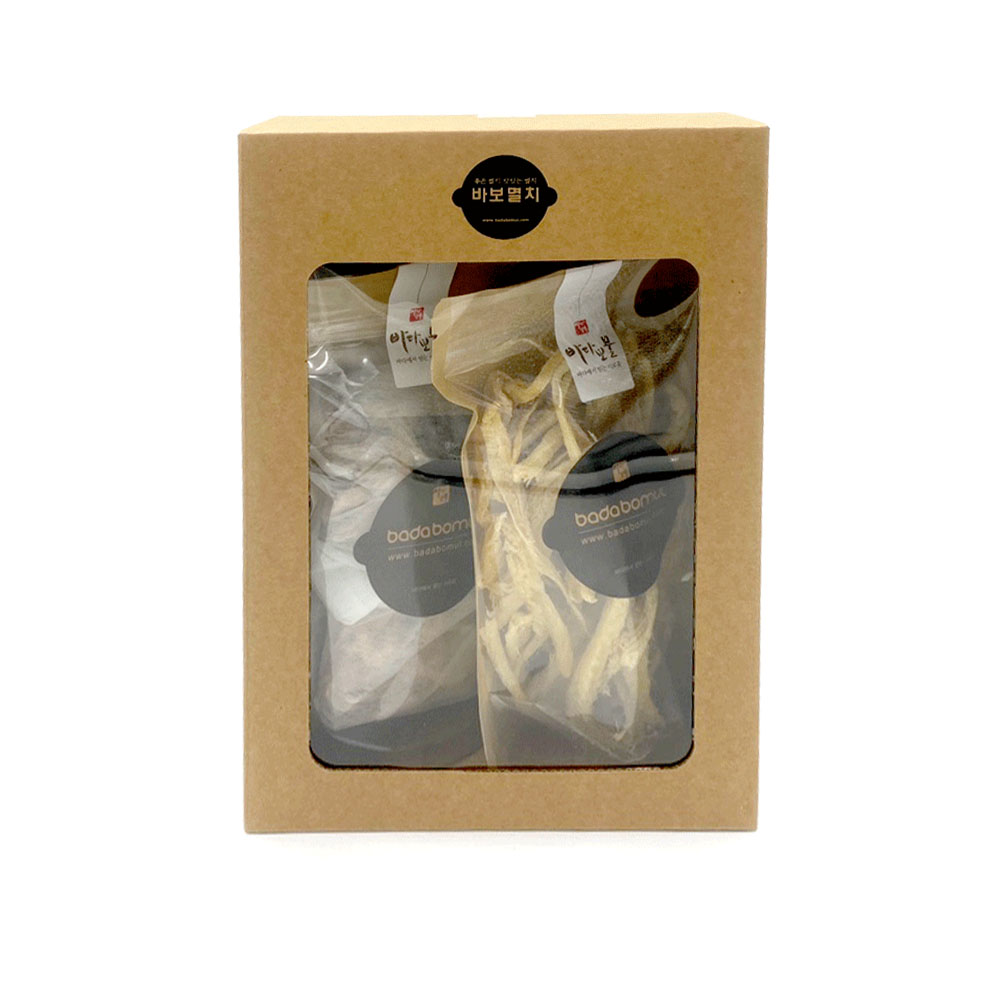 1639123795 thumbnail