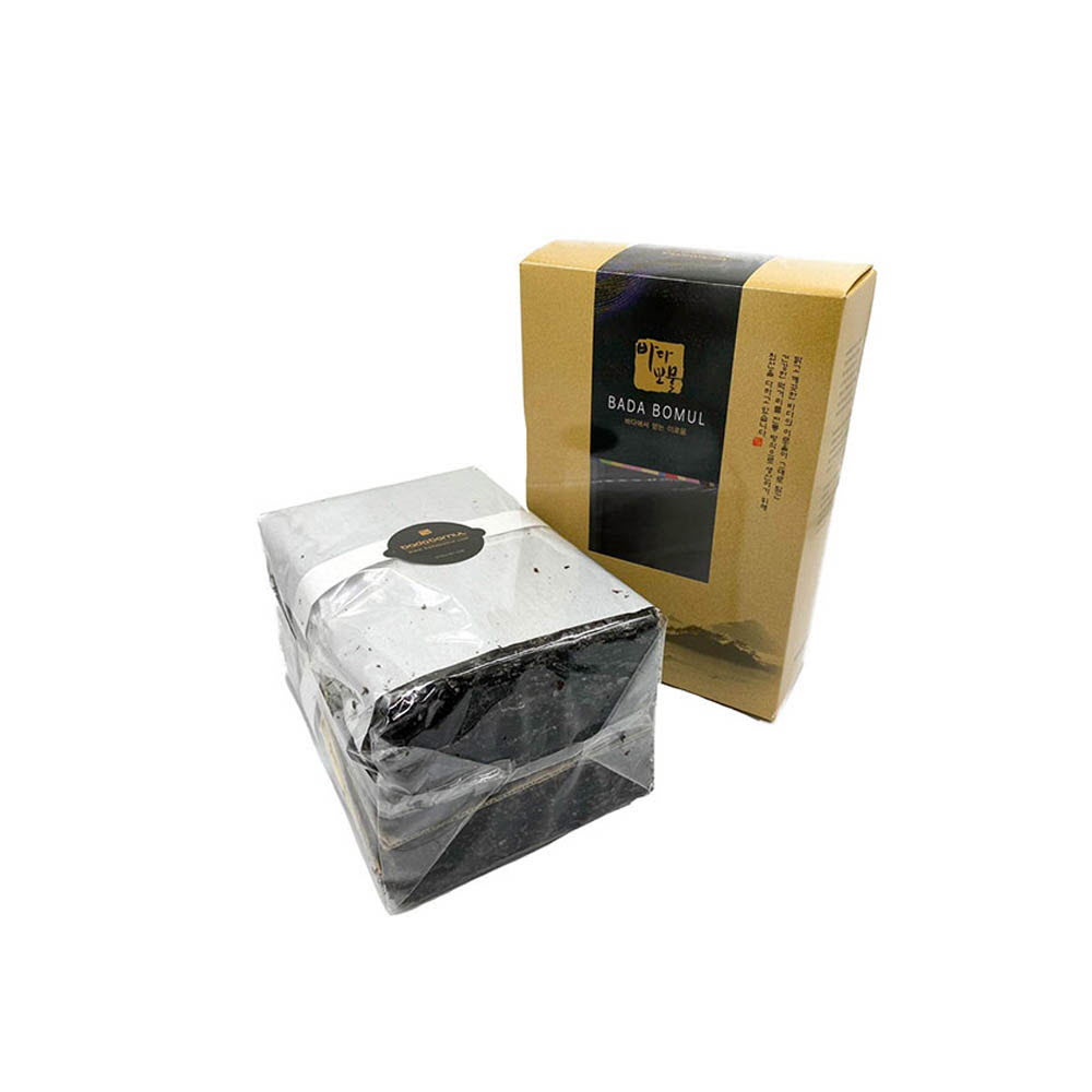 1639123796 thumbnail