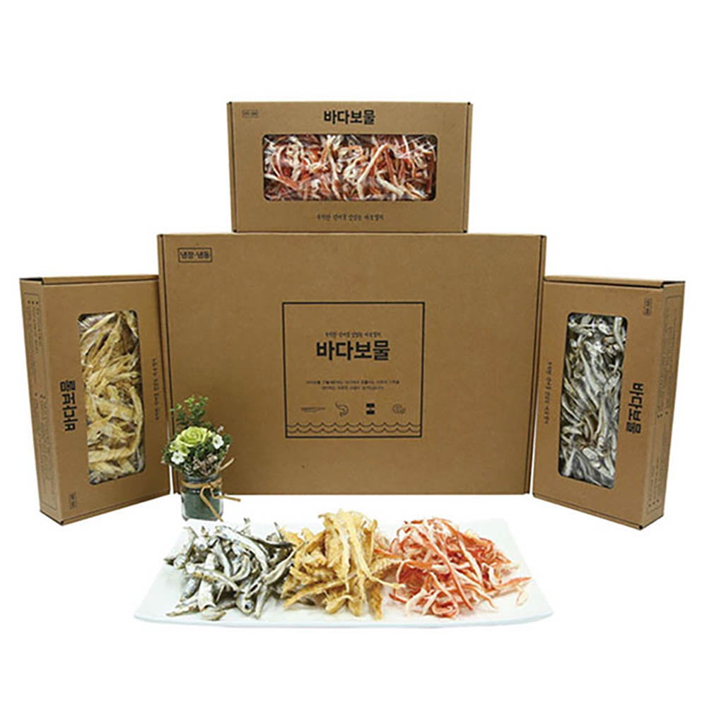 1639123797 thumbnail