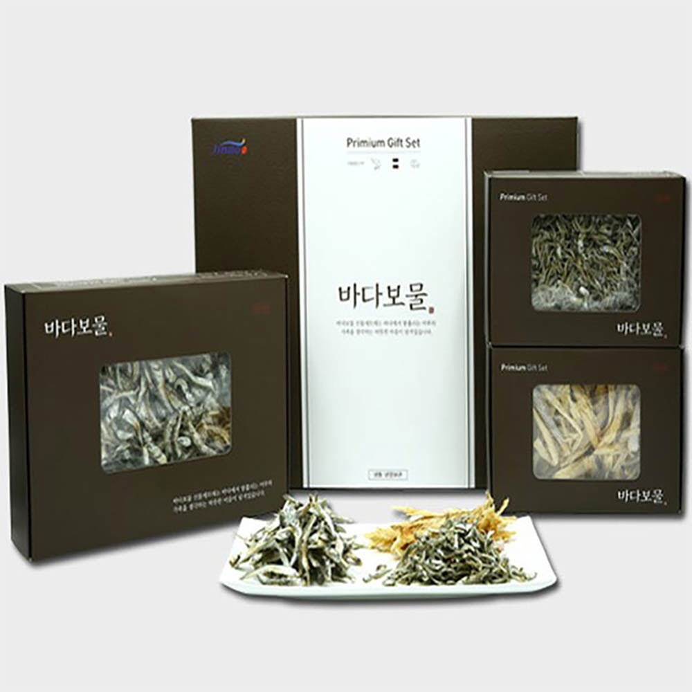 1639123798 thumbnail