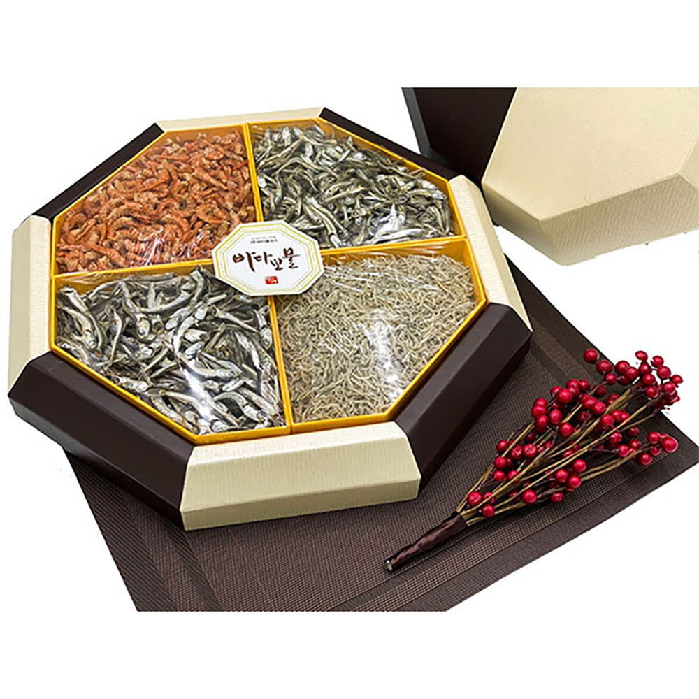 1639123799 thumbnail