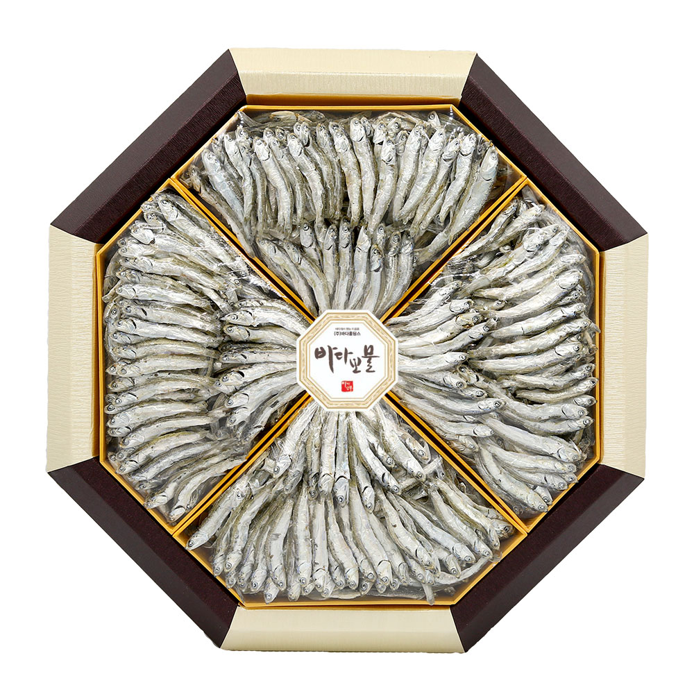 1639123800 thumbnail