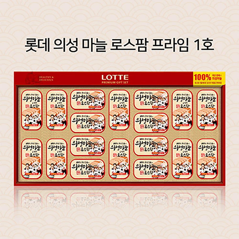 1639123807 thumbnail