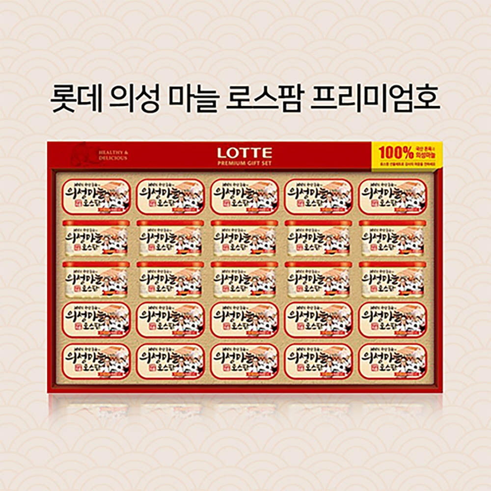 1639123808 thumbnail
