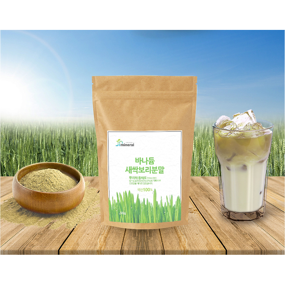 1639357488 thumbnail