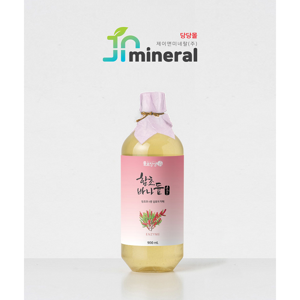 1639357489 thumbnail