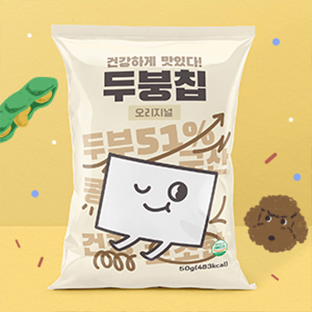 1639370505 thumbnail
