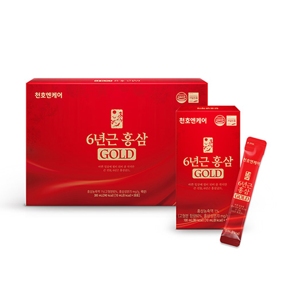 1639370530 thumbnail