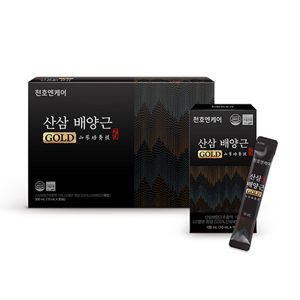 1639370531 thumbnail