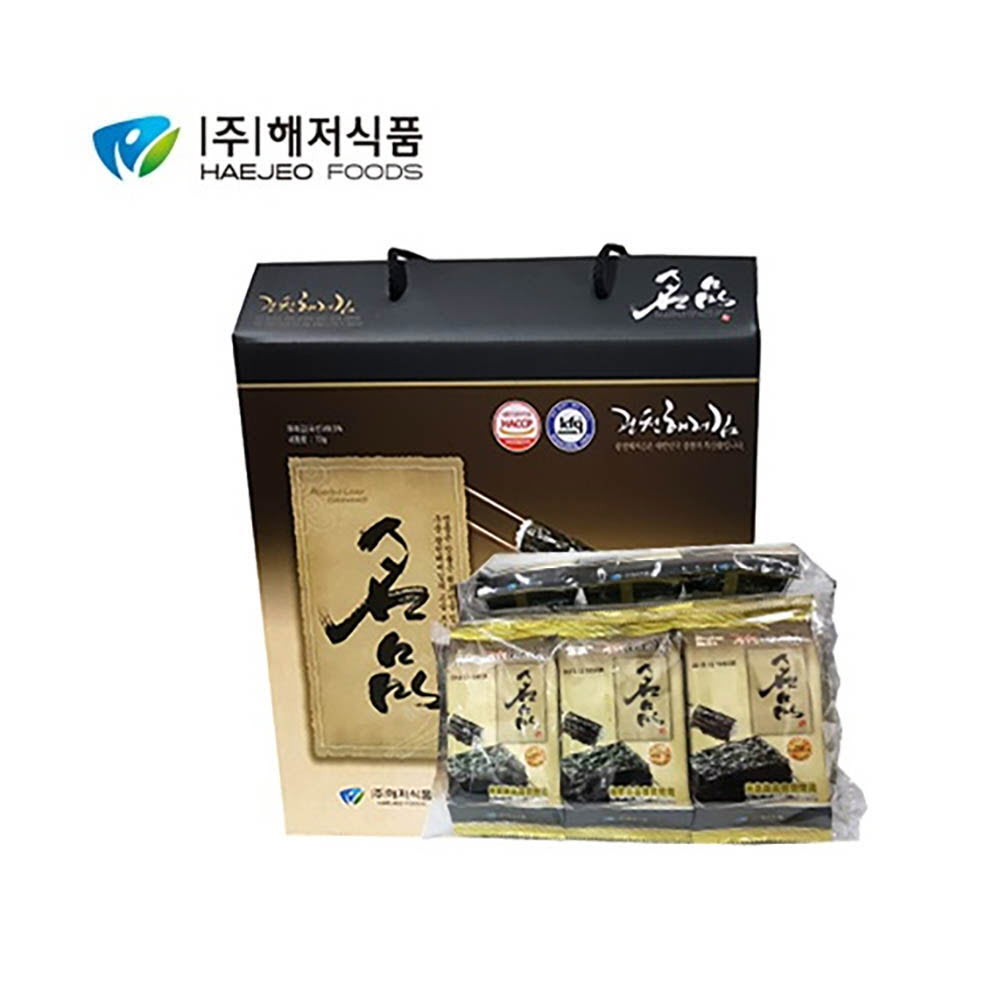 1639371984 thumbnail