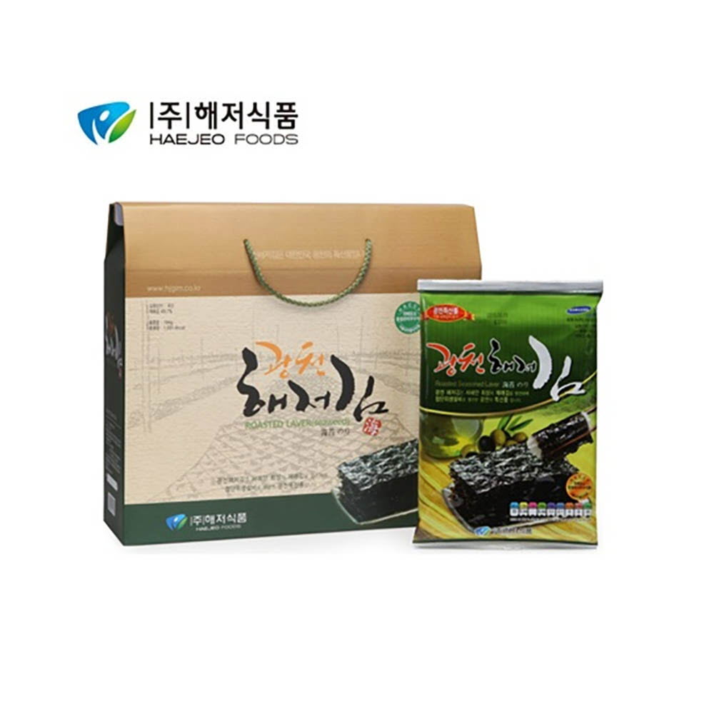 1639371985 thumbnail