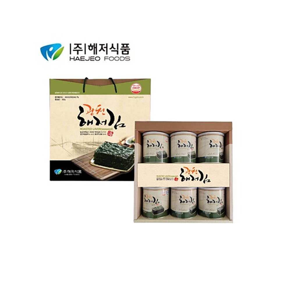 1639371986 thumbnail