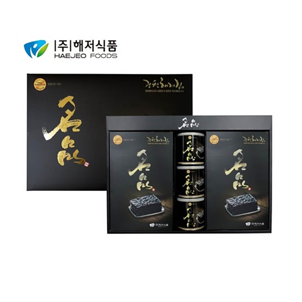 1639371988 thumbnail