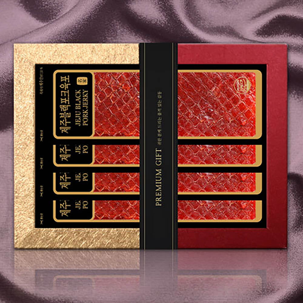 1639375319 thumbnail