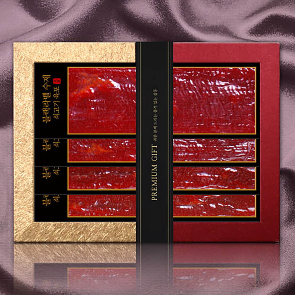 1639375324 thumbnail