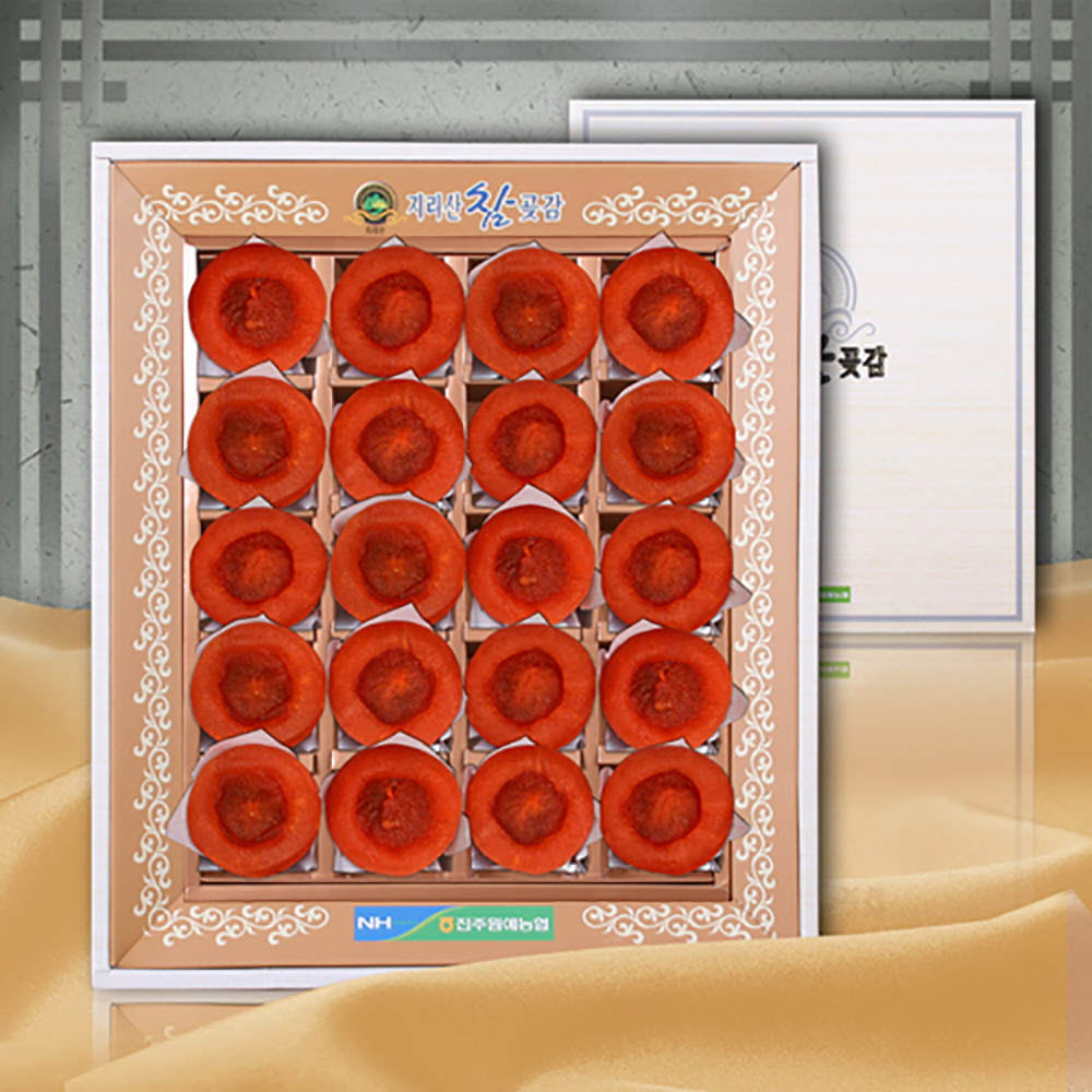 1639375327 thumbnail