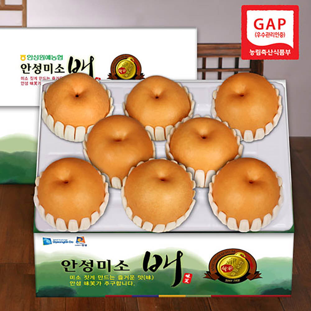 1639375346 thumbnail