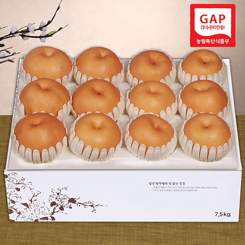 1639375347 thumbnail