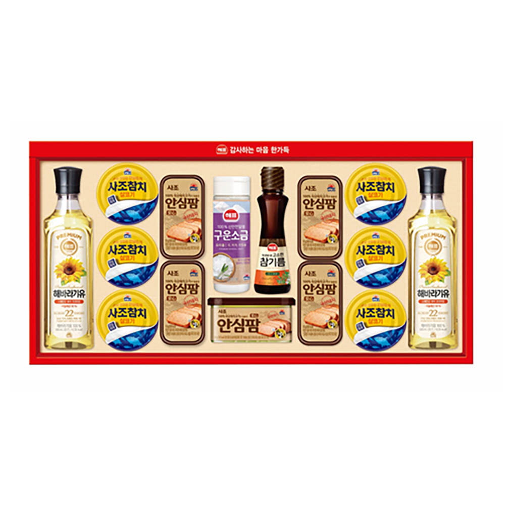 1639379850 thumbnail