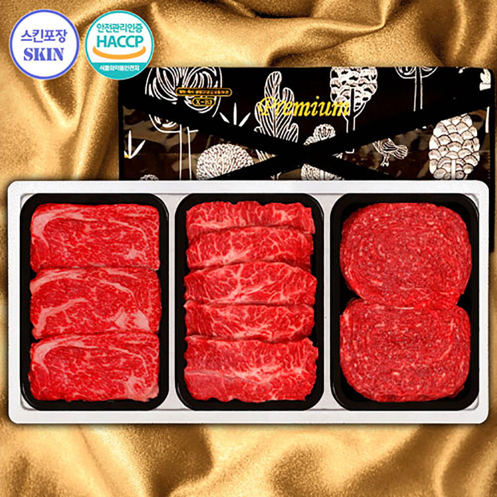 1639450377 thumbnail