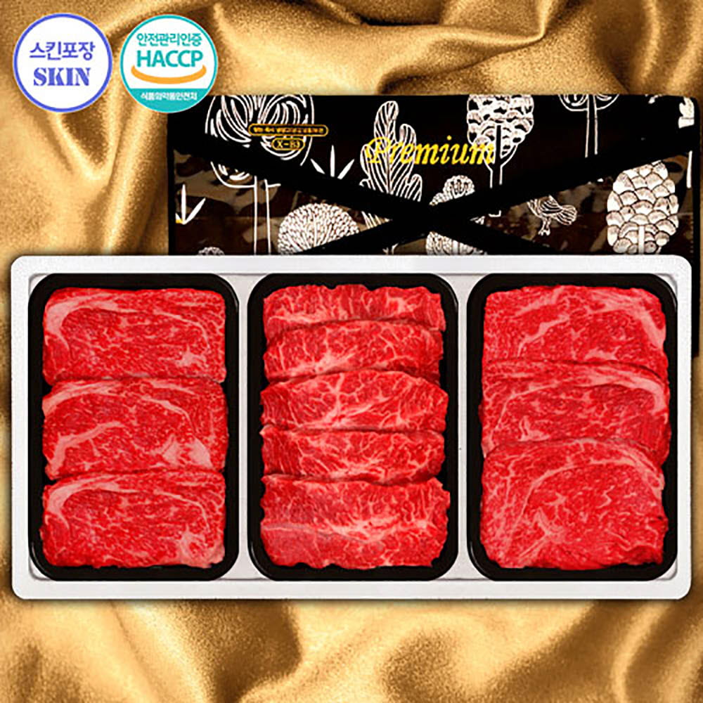 1639450378 thumbnail