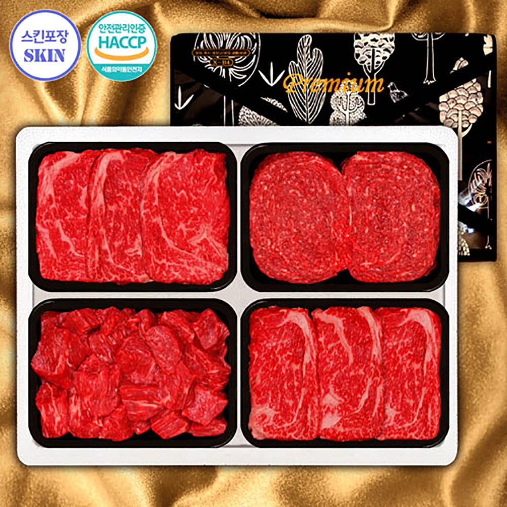 1639450388 thumbnail