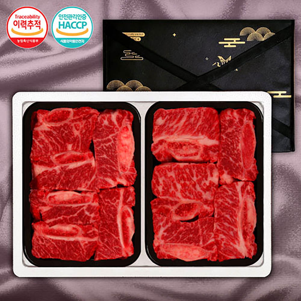 1639450397 thumbnail