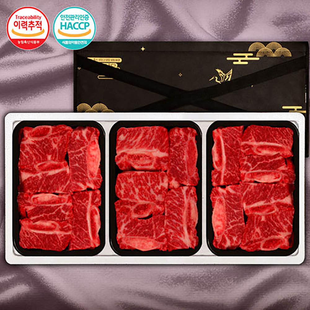 1639450398 thumbnail