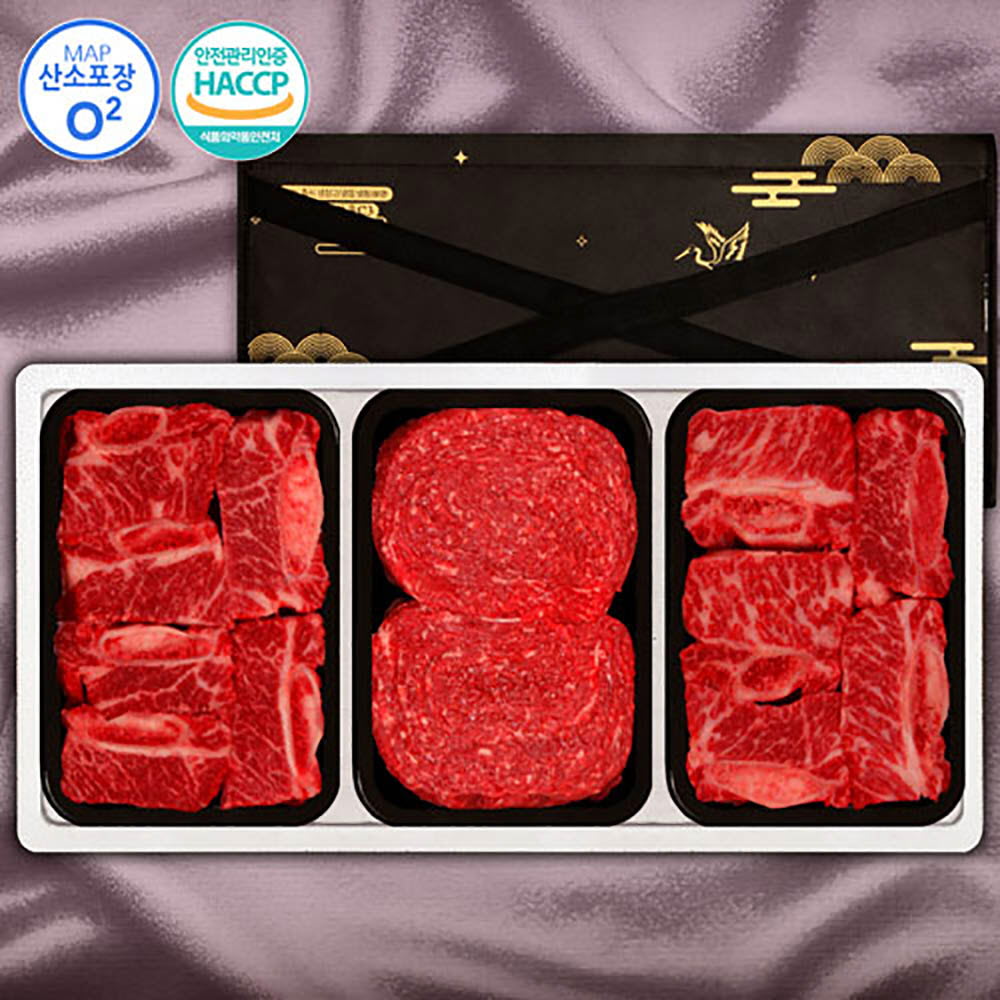 1639450401 thumbnail