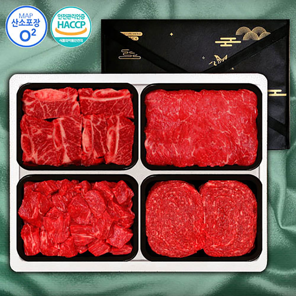 1639450409 thumbnail