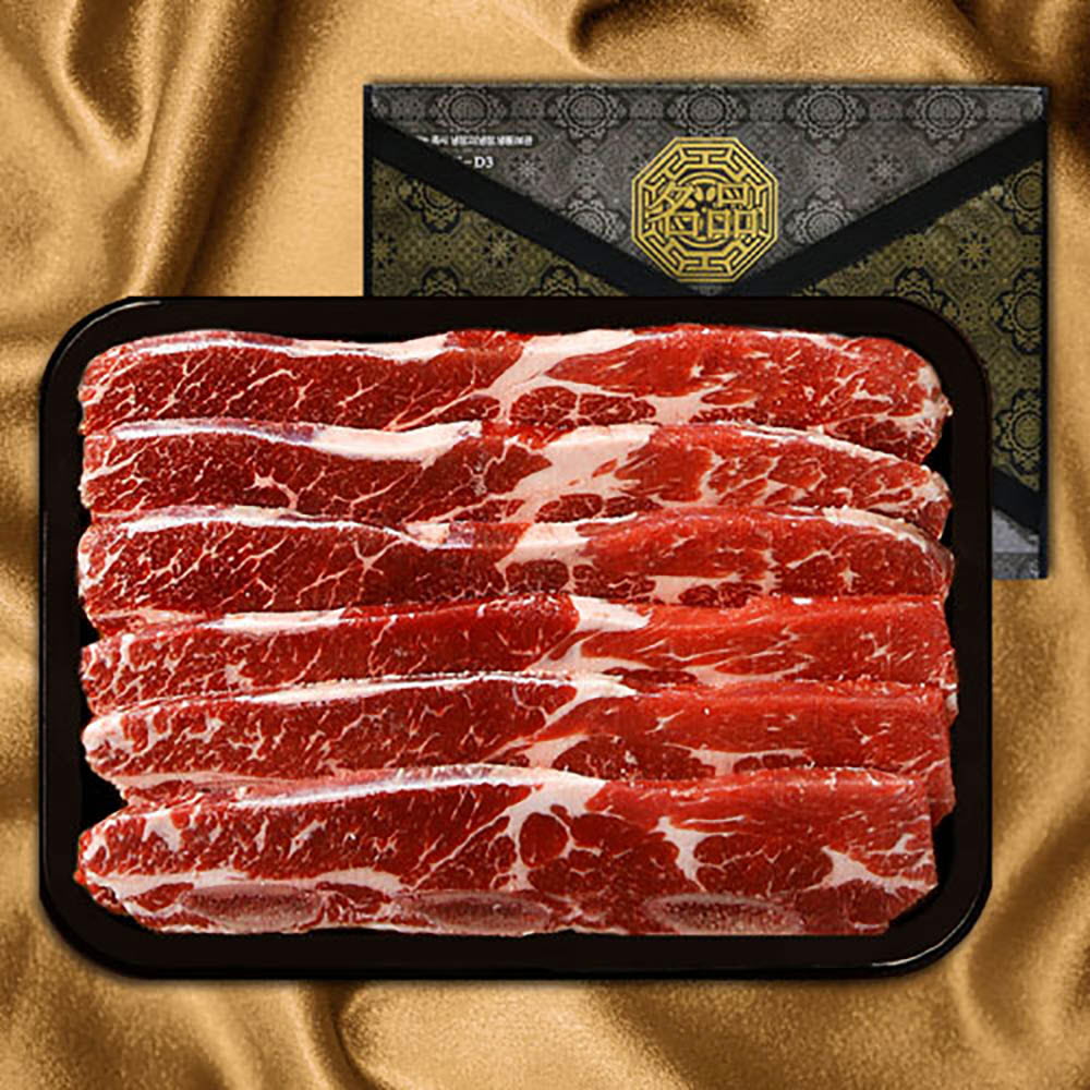 1639450419 thumbnail