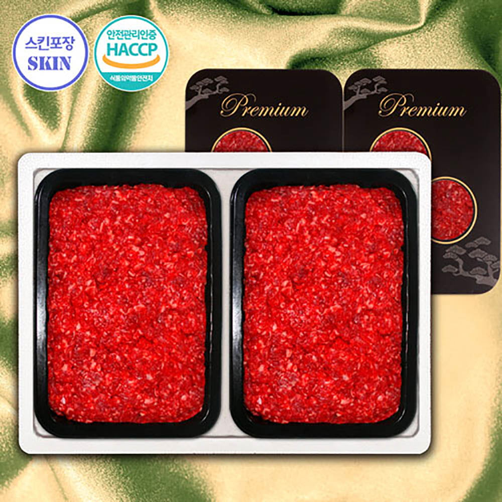 1639450430 thumbnail