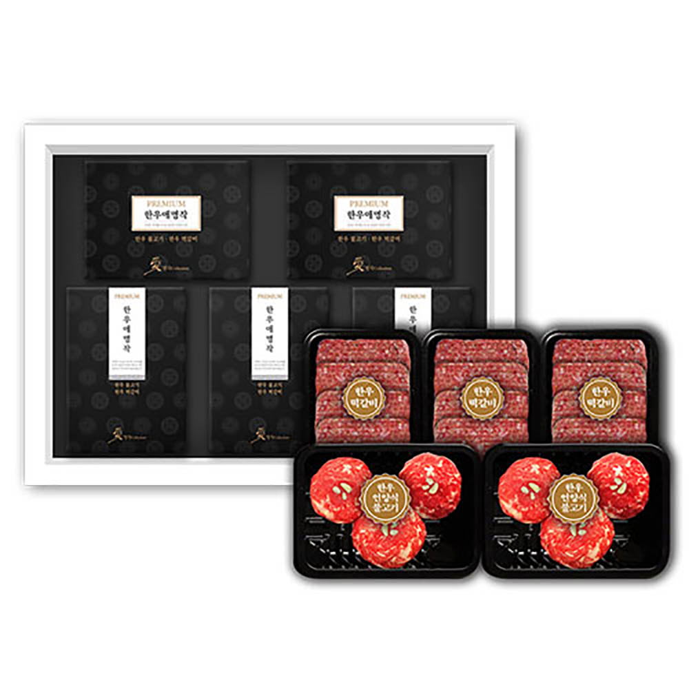 1639450436 thumbnail