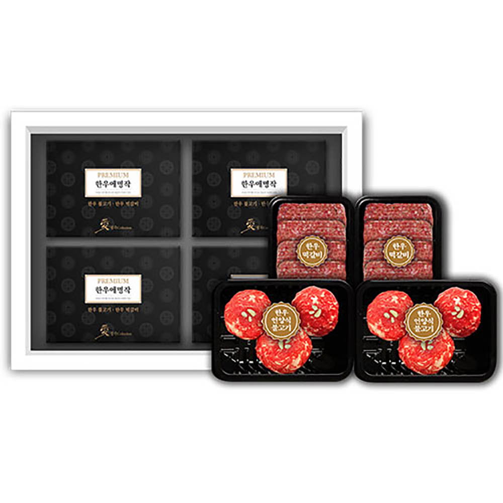 1639450437 thumbnail