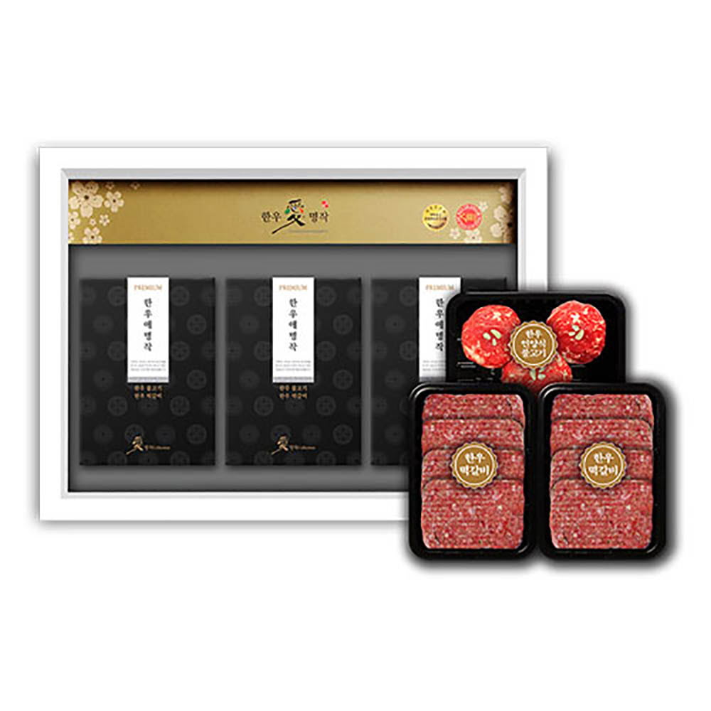 1639450438 thumbnail