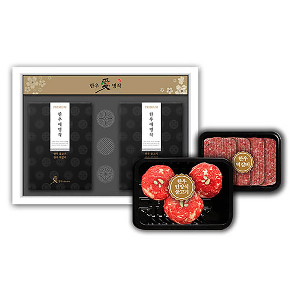 1639450439 thumbnail