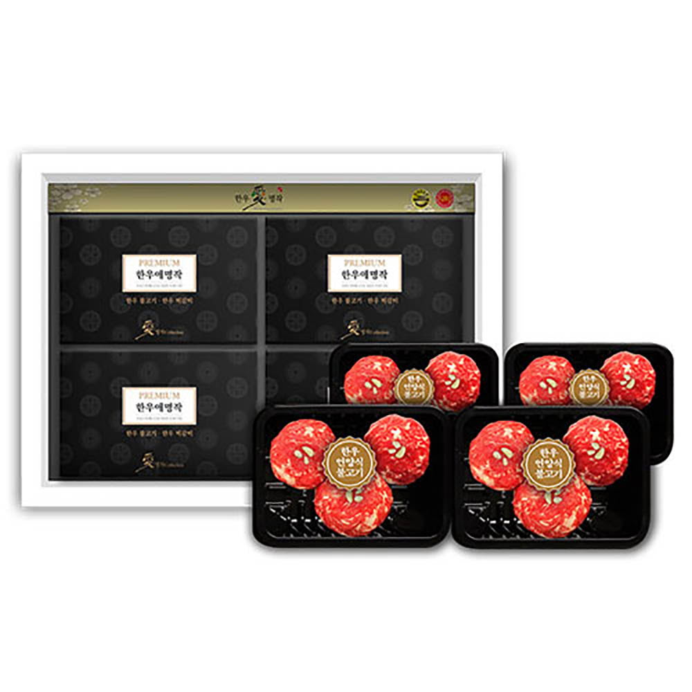 1639450440 thumbnail