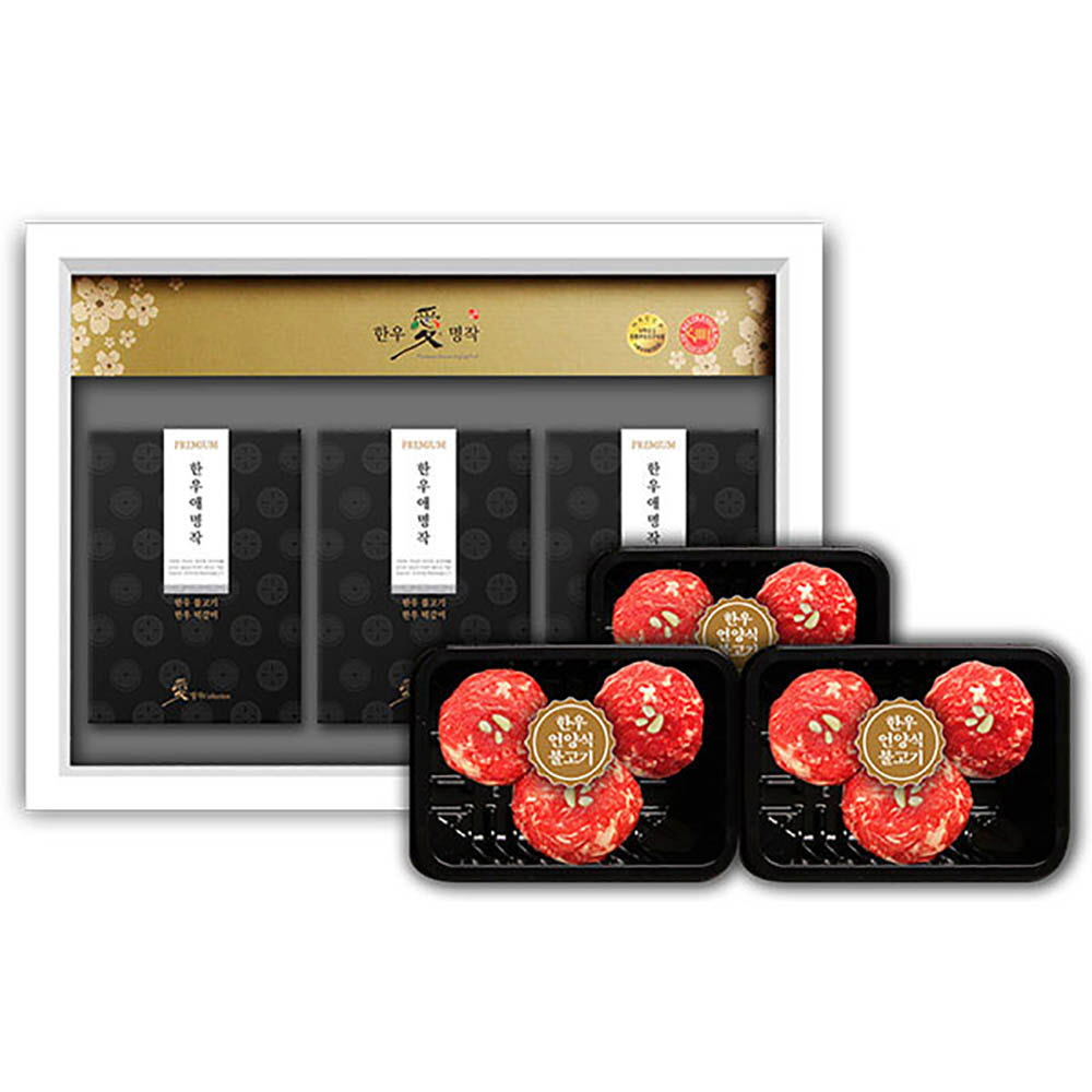 1639450441 thumbnail