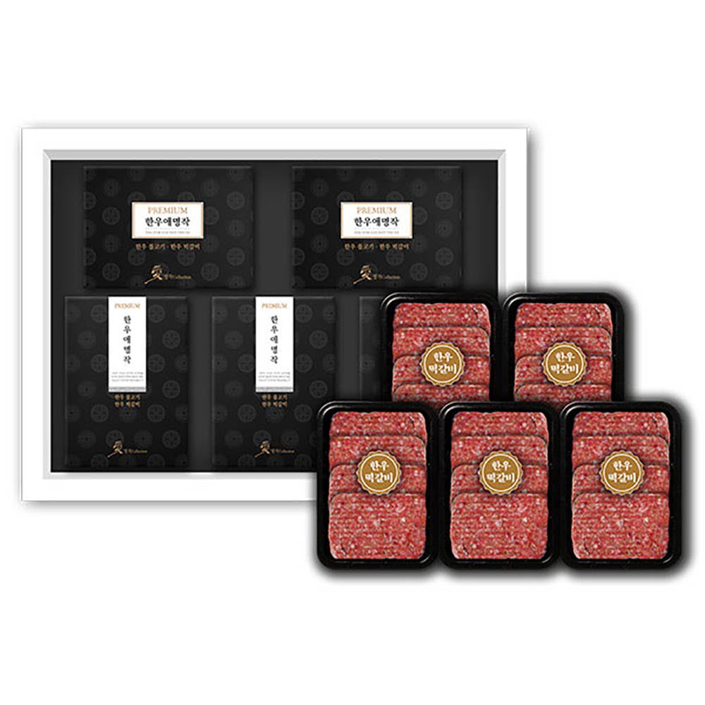 1639450443 thumbnail