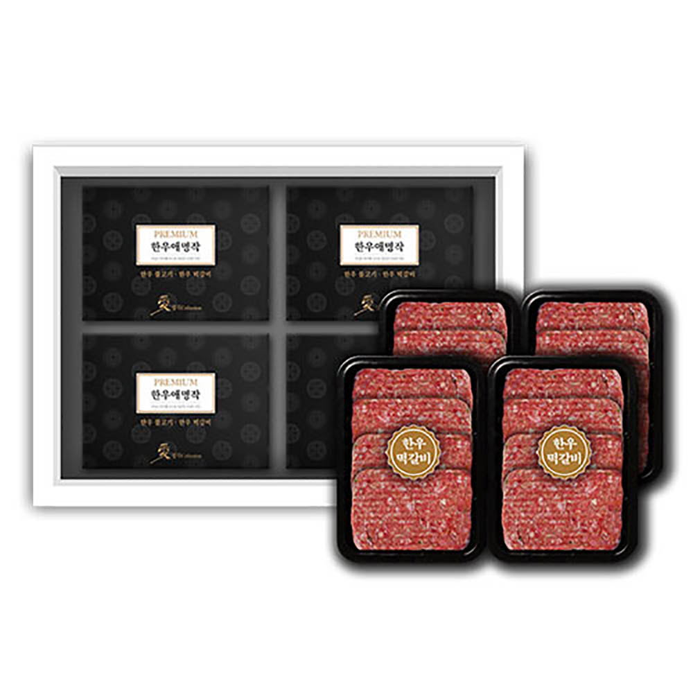 1639450444 thumbnail