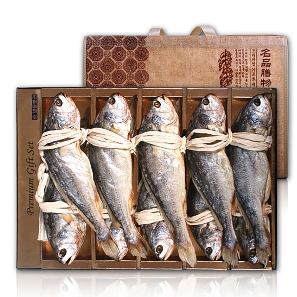 1639450451 thumbnail