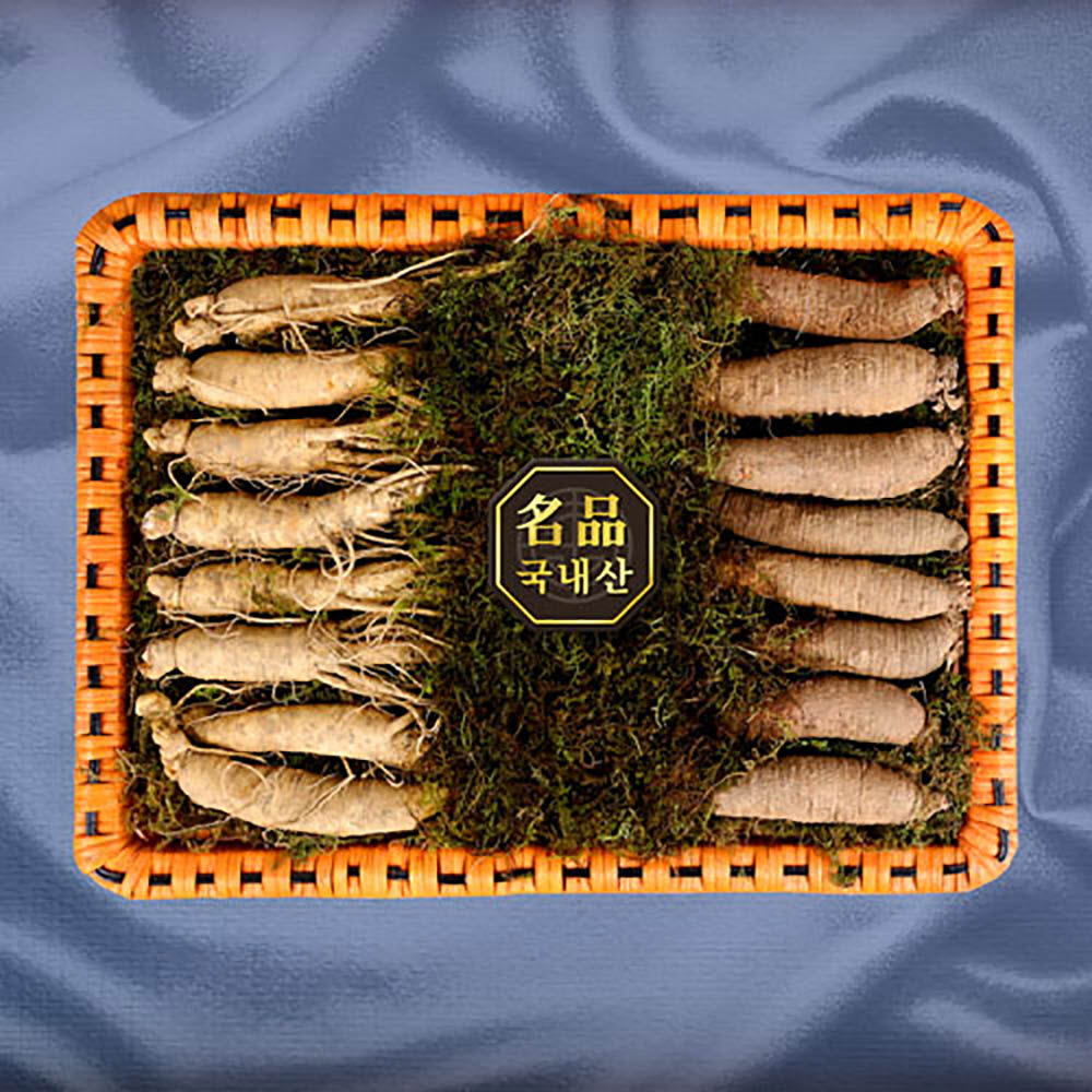 1639450541 thumbnail