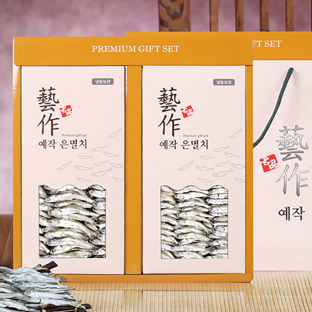 1639450552 thumbnail