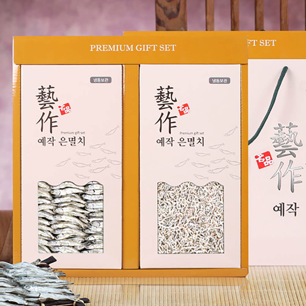 1639450553 thumbnail